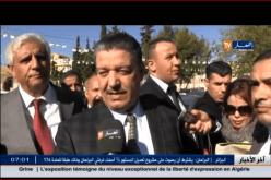 بوضياف يضع حجر الأساس لبناء مركز علاج الإدمان بتلمسان