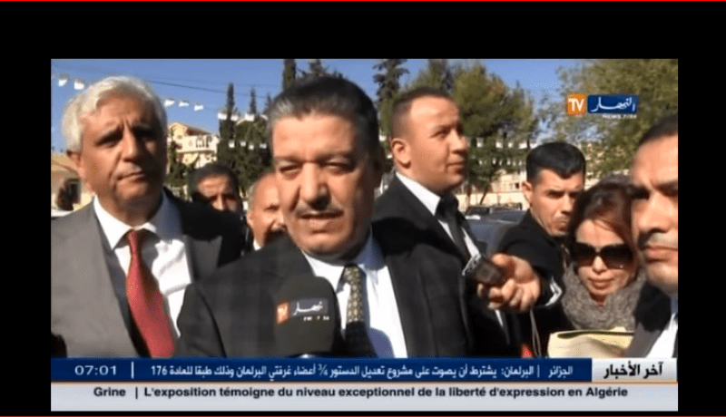 بوضياف يضع حجر الأساس لبناء مركز علاج الإدمان بتلمسان