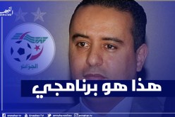 صادي: “برنامجي هو المحافظة على مكاسب الخضر مع بلماضي”