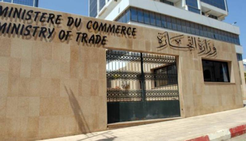 «تطبيق إلزامية وضع الوسم على المواد الغذائية شهر ماي»