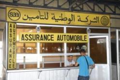 التأمين على الأشخاص: الشركة الجزائرية للتأمين و اعادة التأمين تؤسس فرعها