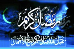 أول أيام رمضان سيكون يوم الثلاثاء 7 جوان المقبل