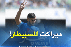 “غولام” يعود لإيطاليا والوجهة مُباشرة لـ”المُستشفى”