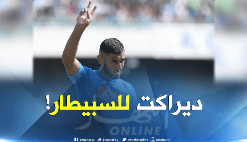 “غولام” يعود لإيطاليا والوجهة مُباشرة لـ”المُستشفى”