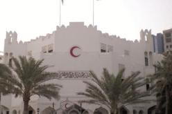 قطر توقع مذكرتي تفاهم لإغاثة اليمن وجنوب السودان