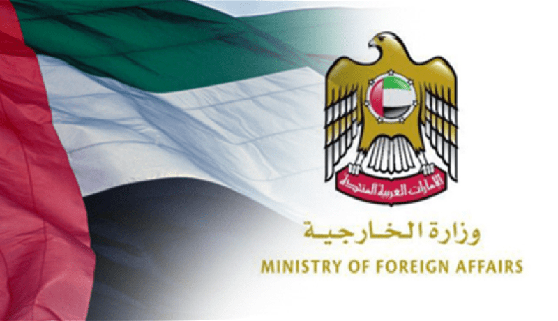 الامارات تستدعي سفيرها في طهران وتخفض تمثيلها الدبلوماسي مع ايران