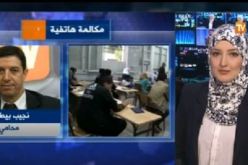 قرار الحكومة بقطع الأنترنات خلال فترة إمتحان البكالوريا مبرّر