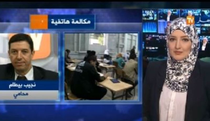 قرار الحكومة بقطع الأنترنات خلال فترة إمتحان البكالوريا مبرّر