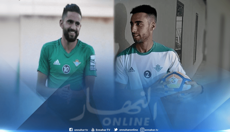 بالفيديو.. لاعب ريال بيتيس السابق يوجه رسالة لبودبوز