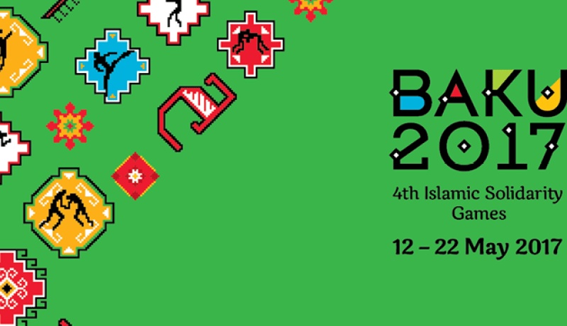 إقصاء الملاكمين بلعربي وبقرني من ألعاب التضامن الإسلامي