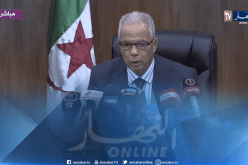 لم يتم بعد تعديل مناهج الرابعة والخامسة ابتدائي