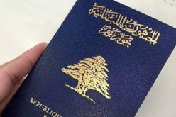 قطر تسمح للبنانيين بدخول أراضيها من دون تأشيرة