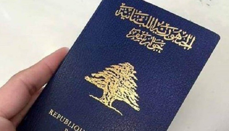 قطر تسمح للبنانيين بدخول أراضيها من دون تأشيرة