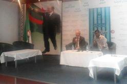 المجلس الأعلى للغة العربية سينسق مع وزارة الاتصال من أجل تحسين أداء الصحفيين