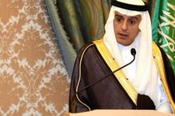 الخارجية السعودية تفجر فضيحة ضد إيران