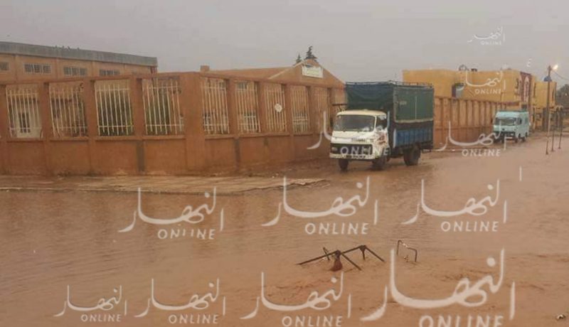 أمطار رعدية في 14 ولاية بداية من اليوم