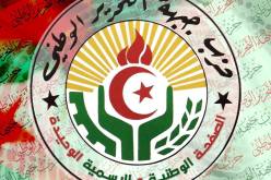 الأفلان ينفي الإعلان عن متصدري قوائم الحزب