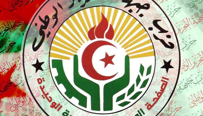 الأفلان ينفي الإعلان عن متصدري قوائم الحزب