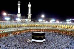 السعودية تؤكد السماح للقطريين بأداء مناسك الحج والعمرة