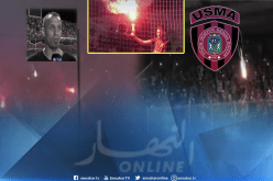 بالفيديو.. اتحاد العاصمة يحتفل بالذكرى الـ81 لتأسيس النادي