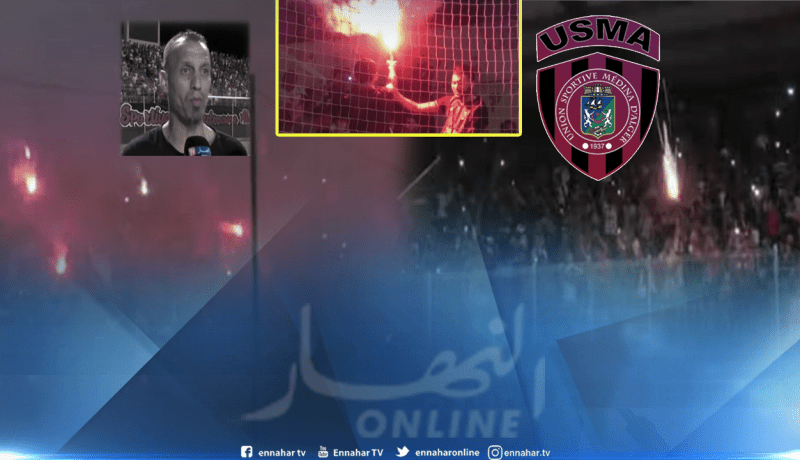 بالفيديو.. اتحاد العاصمة يحتفل بالذكرى الـ81 لتأسيس النادي