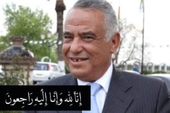 وفاة رئيس الرابطة الجهوية لولاية عنابة