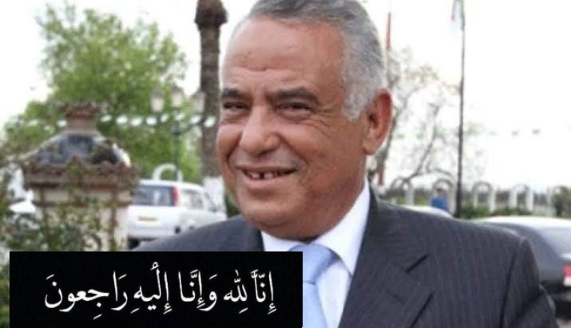 وفاة رئيس الرابطة الجهوية لولاية عنابة