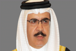 الحكومة البحرينية تمنع كافة التجمعات والمسيرات حفاظا على السلم الاهلي