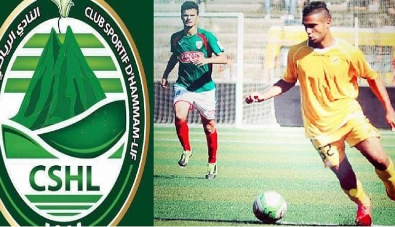 لاعب جزائري يدفع بنادي تونسي للإفلاس !!