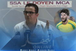 قاسي السعيد يكشف عن المستقدم الجديد للمولودية