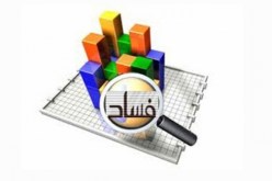 أصبح بيتي غرفة مداولات لقضايا الفساد