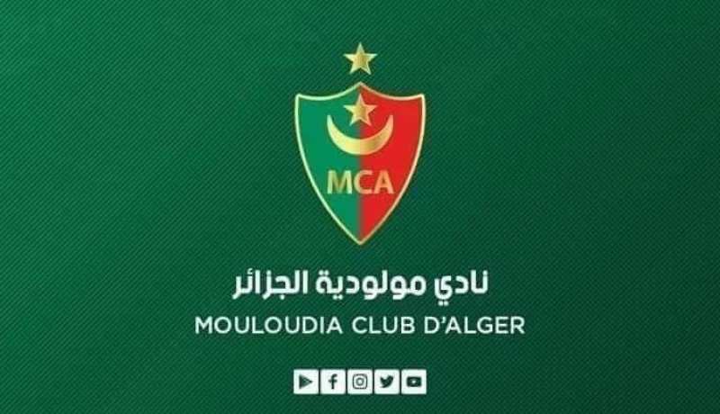 سوناطراك تنفي إحداث تغيير على مستوى إدارة مولودية الجزائر !