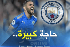 محرز سيدخل تاريخ “مانشستر سيتي” من أوسع الأبواب!!