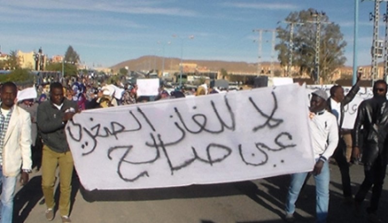 احتجاج جديد ضد تهيئة مكان حفر بئر ثالثة للتنقيب عن الغاز الصخري