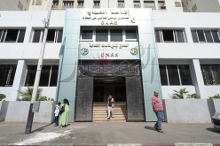 بطاقة التعريف وشهادة الميلاد فقط لاستخراج بطاقة الشفاء للبطالين