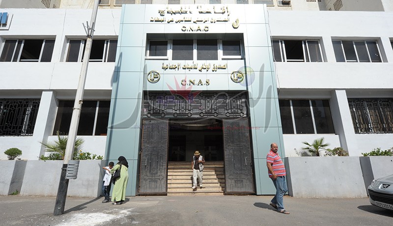 بطاقة التعريف وشهادة الميلاد فقط لاستخراج بطاقة الشفاء للبطالين