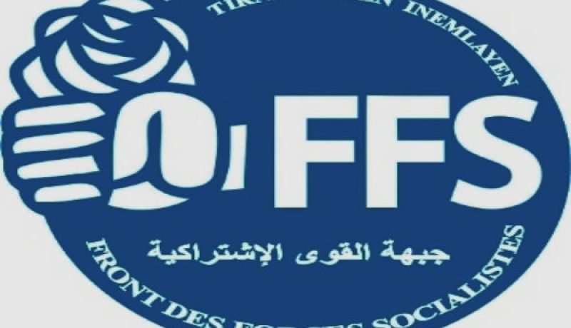 الأفافاس يعلن موقفه من المشاركة في التشريعيات غداً السبت