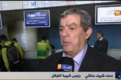 بالفيديو.. حناشي يتهم الانصار في نكسة الشبيبة