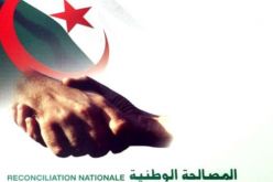 لطفي بوجمعة:”المصالحة الوطنية مشروع إستثنائي ومتجدد”