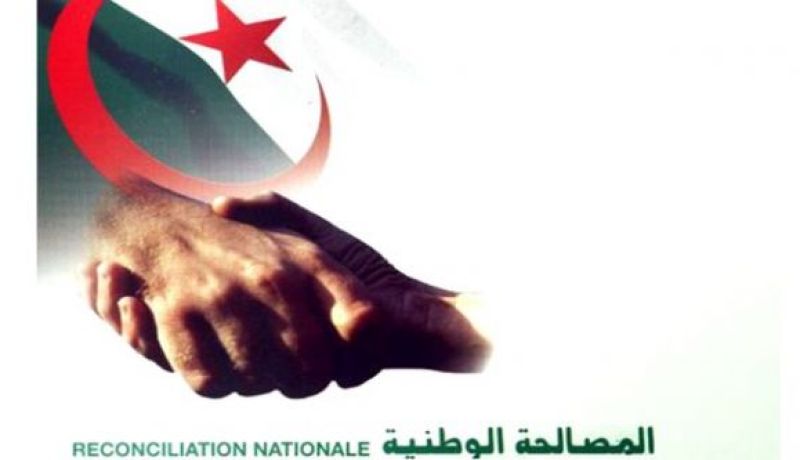 لطفي بوجمعة:”المصالحة الوطنية مشروع إستثنائي ومتجدد”