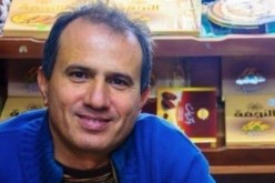 اغتيال القيادي الفلسطيني عمر النايف في بلغاريا