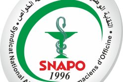 إستقالة 5 أعضاء من المكتب الوطني للنقاية الصيادلة الخواصة snapo