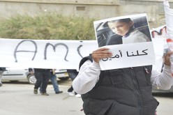 قضية أمين تحيّر محققي الدرك
