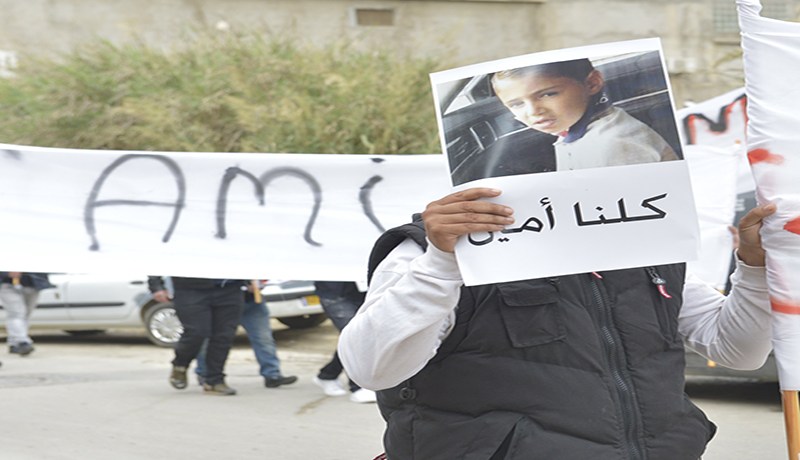 قضية أمين تحيّر محققي الدرك
