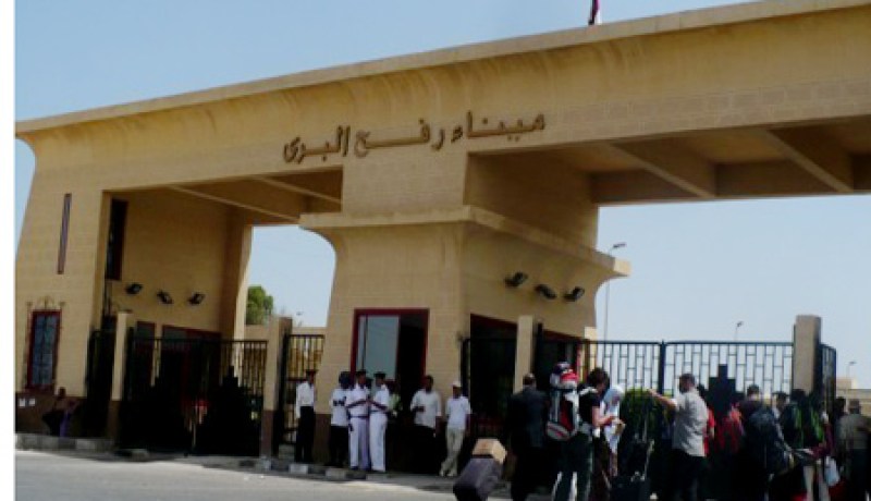 مصر تعيد فتح معبر رفح في الاتجاهين للحالات الإنسانية