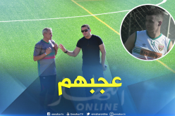 مأمون في الطريق الصحيح لتوقيع عقده مع العميد