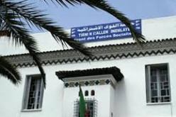 جبهة القوى الاشتراكية ترفض المشاركة في مبادرة قطب التغيير