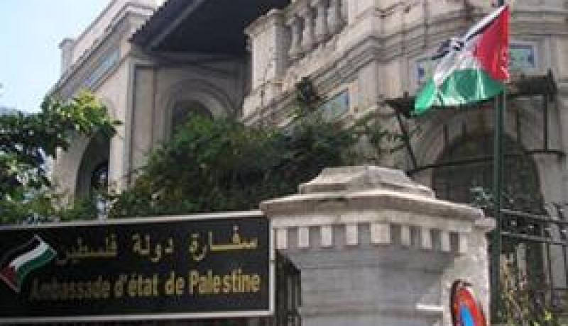 الأمن يمنع العشرات من المواطنين من بينهم علي بلحاج احتجوا ضد العدوان الاسرائيلي على غزة