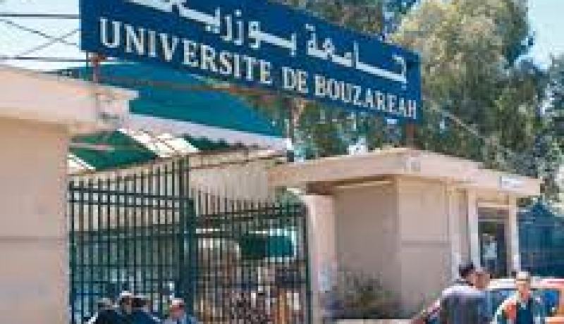 التصنيف العالمي يقصي جل الجامعات الجزائرية سنة 2014