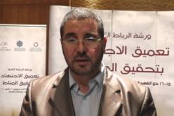 الزكاة تجسد معنى العبادة والتعاون والتكافل الاجتماعي